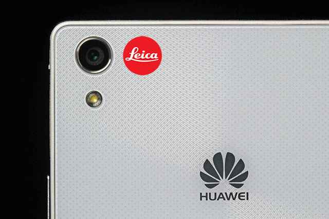 huawei-leica-egyuttmukodes-techaddikt