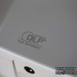 acer_c205_techaddikt_teszt_007