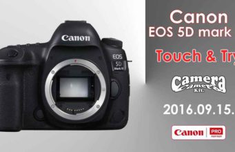 Testközelből a Canon EOS 5D Mark IV a Camera Kft-nél