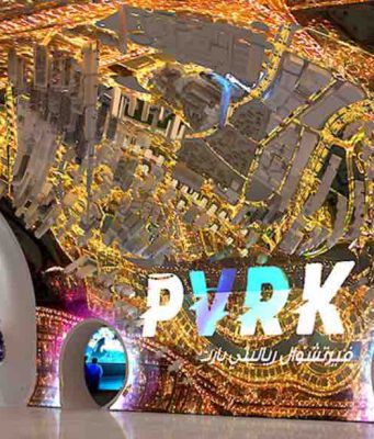 StarVR alapokra épül az Emaar Entertainment VR Parkja Dubajban